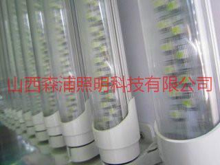 供應(yīng)紅外感應(yīng)燈