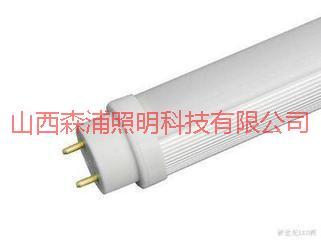 供應(yīng)紅外感應(yīng)燈