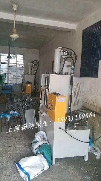 供應壓鑄件水口切邊機