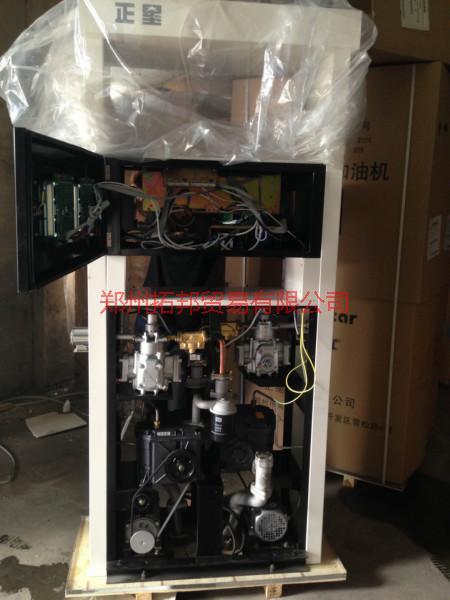 正星雙油雙槍加油機(jī)圖片