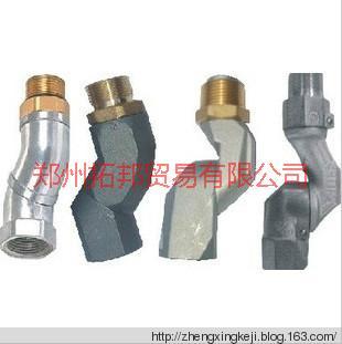 供應(yīng)加油機(jī)萬向節(jié)/萬向節(jié)供應(yīng)商