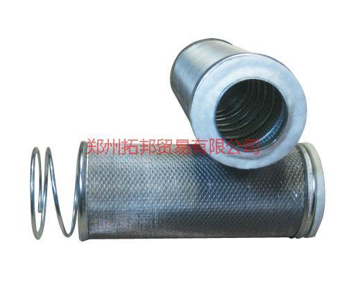 加油機(jī)濾網(wǎng)價(jià)格圖片