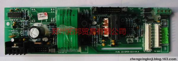 IC卡加油機分線板圖片/IC卡加油機分線板樣板圖 (4)