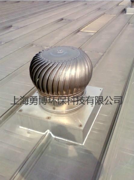 供應蘇州700型鋁合金防腐通風器廠家直銷