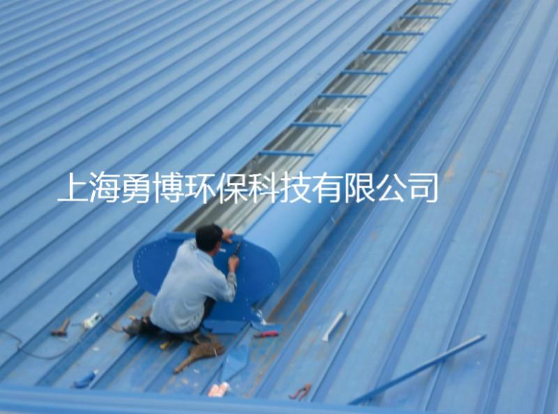 供應(yīng)YB-700啟閉式屋頂通風(fēng)器批發(fā)商，YB-700啟閉式屋頂通風(fēng)器