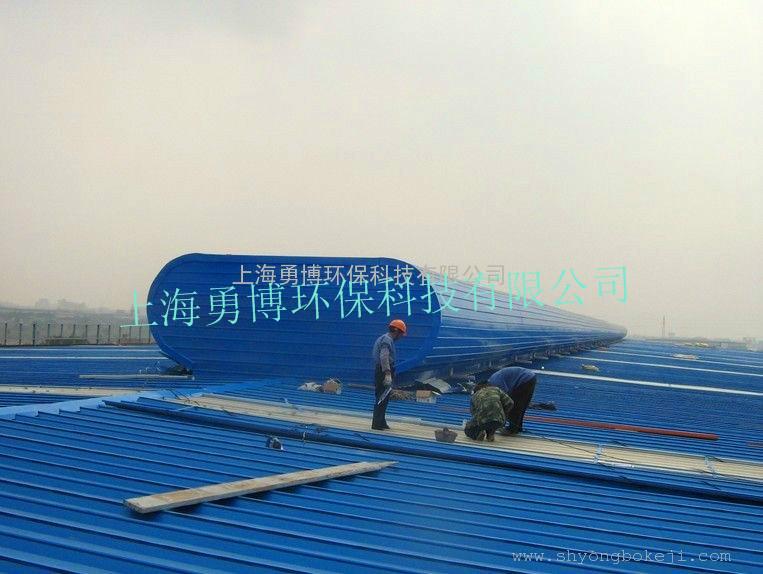 供應(yīng)泰州4000圓弧形啟閉式中脊氣樓授權(quán)生產(chǎn)商