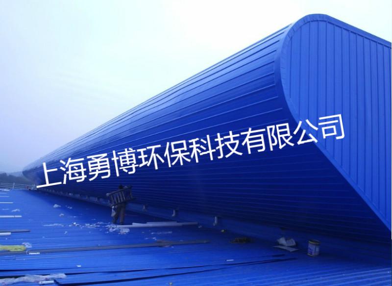 供應(yīng)武漢4500型鋁合金屋脊通風(fēng)器價(jià)格