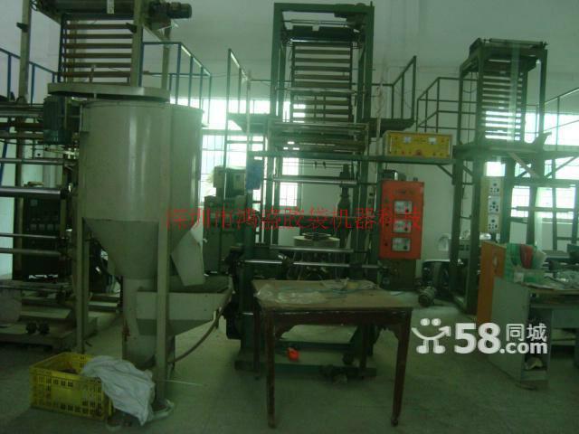 供應(yīng)深圳膠袋機(jī)器廠(chǎng)家直銷(xiāo)，膠袋機(jī)器，膠袋吹膜機(jī)