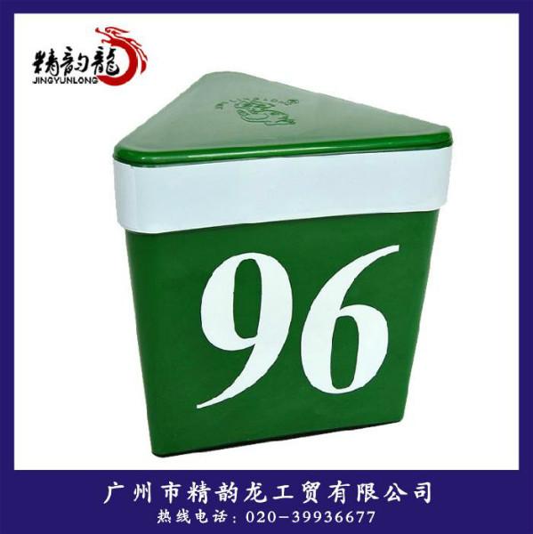 供應(yīng)寶馬BMW汽車維修車間用車頂號碼牌