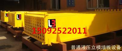 外墻保溫板設(shè)備/輕質(zhì)隔墻板生產(chǎn)線圖片