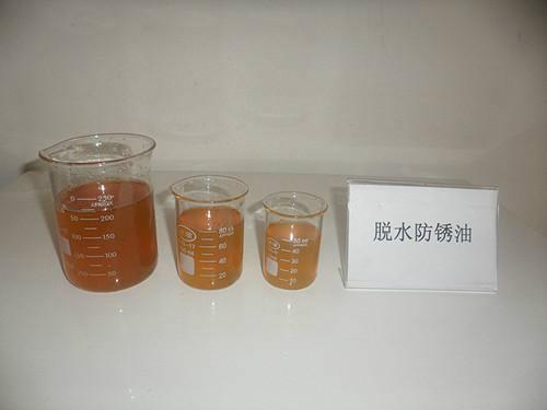 馬鞍山 防銹油,鋼管防銹油,硬膜防銹油,金祥順達(dá)