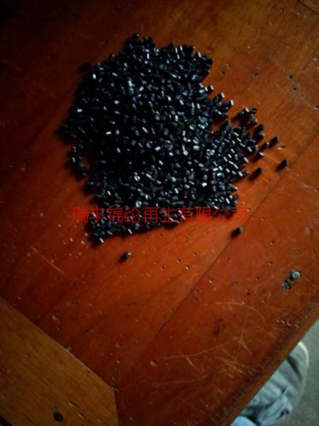 供應江蘇黑色尼龍再生顆粒，黑色尼龍再生顆粒供應商，黑色尼龍再生顆粒