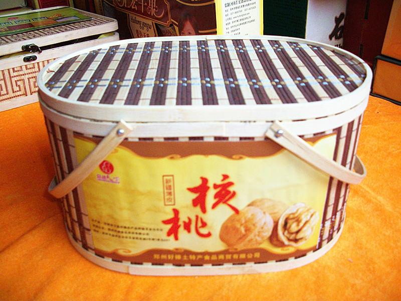 供應(yīng)新疆的薄皮核桃批發(fā)紙皮核桃訂購