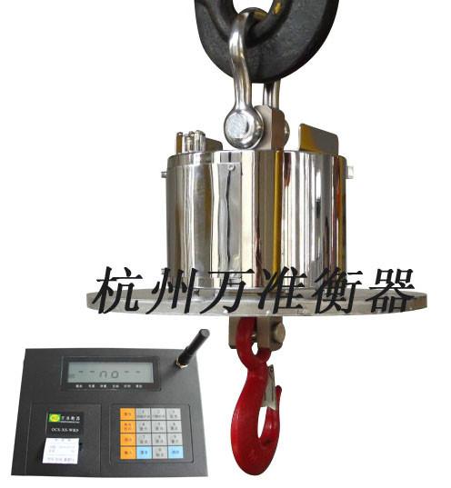供應(yīng)1t吊秤100噸吊秤無(wú)線吊磅