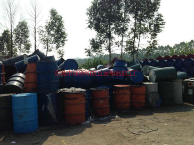 回收廢舊油桶、東莞專業(yè)回收廢舊油桶公司