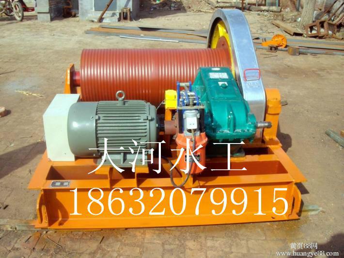 供應卷揚式啟閉機QPQ型25噸水利工程水庫*提升設備