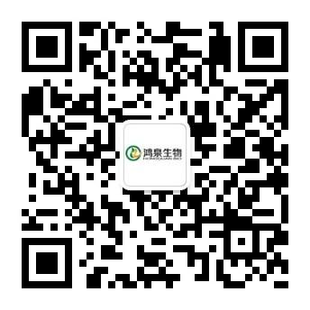 供應(yīng)綿羊血清
