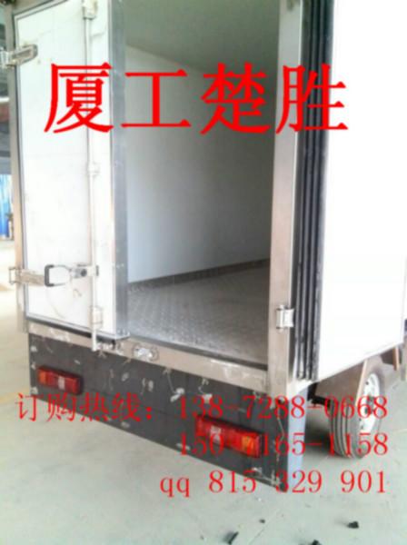 供應解放J6*后八9.6米冷藏車廠家圖片價格/東風*冷藏車/