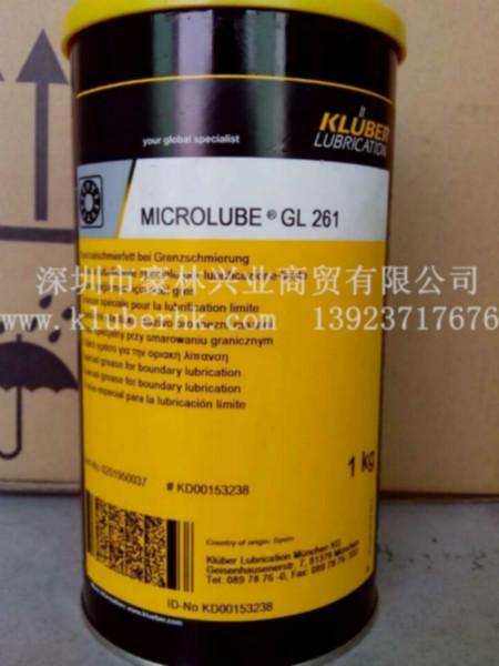 MICROLUBE-GL-261图片