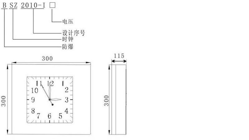 厂用防爆石英表防爆墙壁式挂钟防爆钟厂用防爆石英表防爆墙壁式挂钟厂家直销支持订做