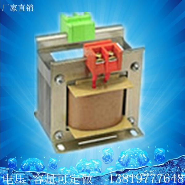 厂家直销干式单相隔离控制变压器600W220v转110v12V24V