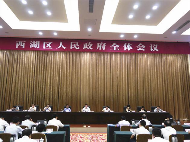 供應(yīng)797 CR819G會(huì)議話筒南昌cr8116會(huì)議話筒價(jià)格