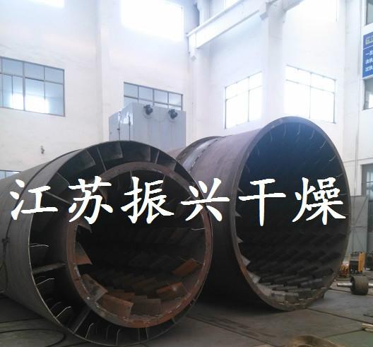 供應(yīng)紅土鎳礦烘干設(shè)備廠家，紅土鎳礦*烘干機(jī)供應(yīng)商