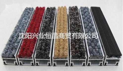 供應(yīng)新款鋁合金除塵地墊鋁合金地墊促