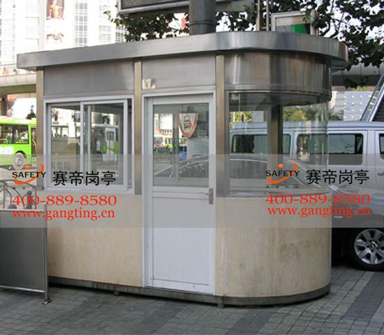 文化石保安亭圖片