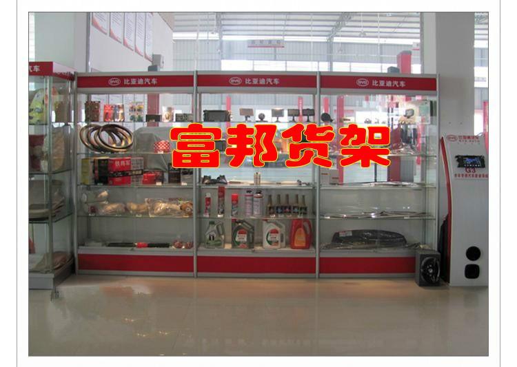 供應(yīng)鈦合金*柜汽車內(nèi)飾用品柜