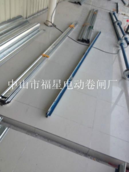 供應中山卷閘