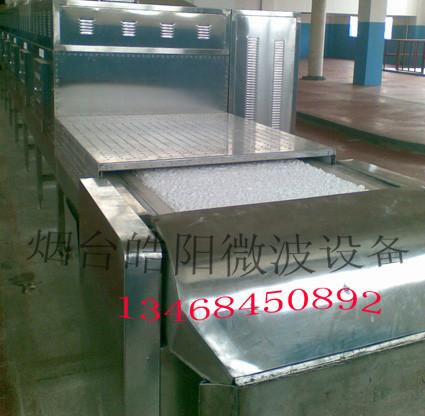 供應(yīng)河南*二苯胍干燥優(yōu)質(zhì)供應(yīng)商