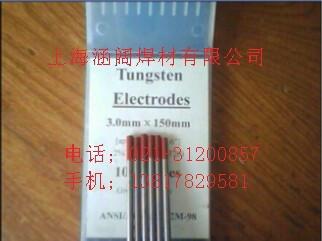 供應OK63.80不銹鋼焊條