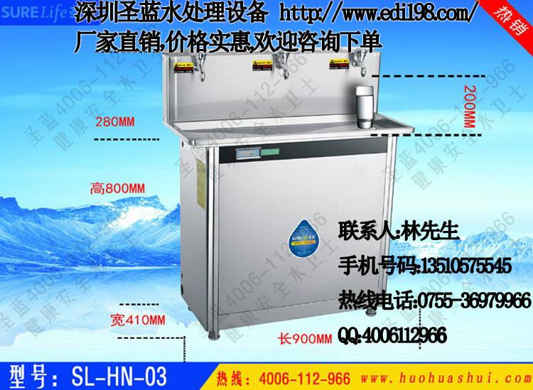 供应商用工厂不锈钢饮水台