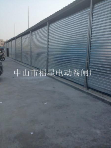 供應中山卷閘