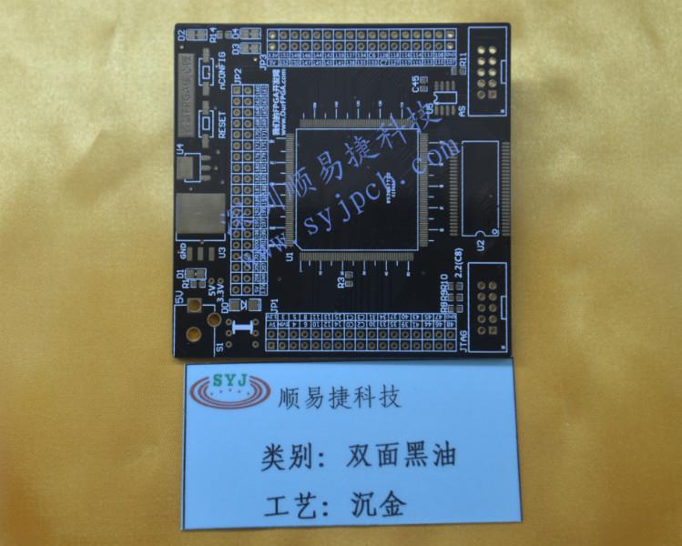 顺易捷PCB线路板工艺制作要求供应顺易捷PCB线路板工艺制作要求-PCB打样批量