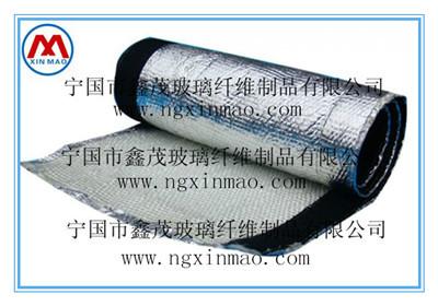 供應(yīng)耐熱輻射鋁箔玻纖管