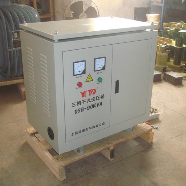 供应OSG-90KVA变压器,三相自耦变压器OSG-90KVA