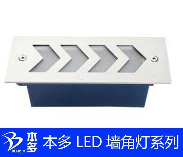 LED墙角灯2W长方形墙角灯图片