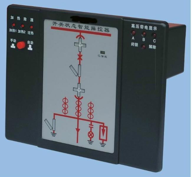 開關(guān)狀態(tài)BTZ-KG1200圖片