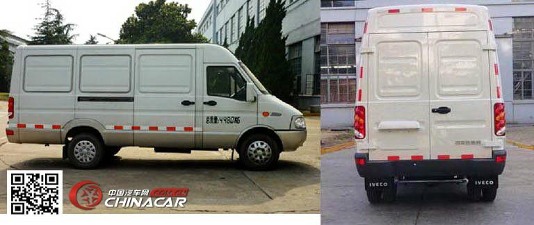 供應(yīng)NJ5044XLCC依維柯冷藏車國(guó)四排放可上京牌