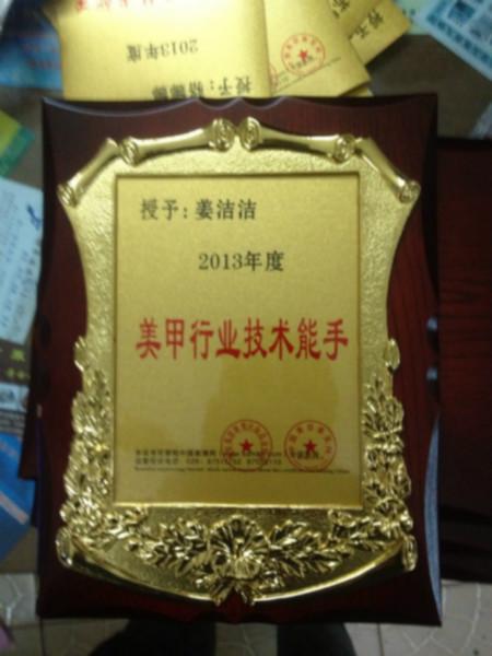 供應(yīng)用于獎勵表彰的西安砂鋁牌 金屬獎牌腐蝕雕刻制作