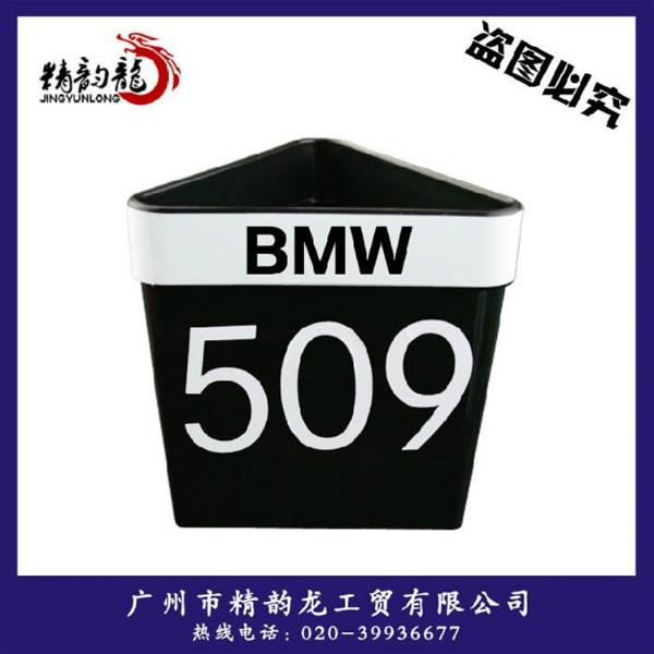 供應(yīng)汽車維修用車頂號(hào)碼牌磁鐵車頂號(hào)