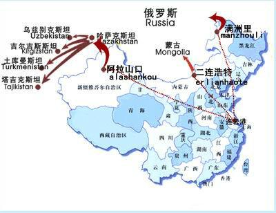 供应国际铁路运输至哈萨克斯坦