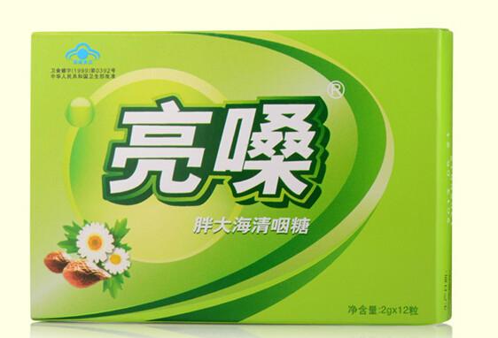 供應(yīng)胖大海無(wú)糖含片貼牌加工