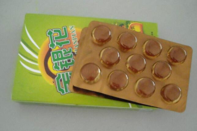 供應(yīng)金銀花含片貼牌加工