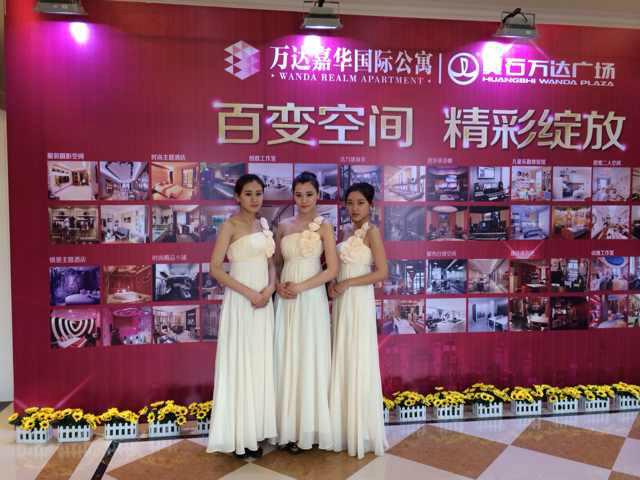 武漢*經紀公司、*模特、*歌手、*樂隊、*舞蹈、*調酒師