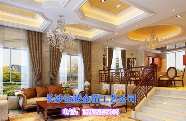 供應(yīng)寧鄉(xiāng)貼金箔貼銀箔多少錢一平方：18975205093