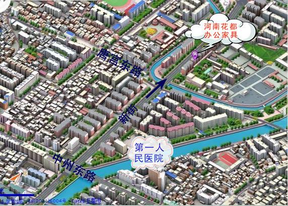供應(yīng)文件柜保險柜密集架辦公桌椅
