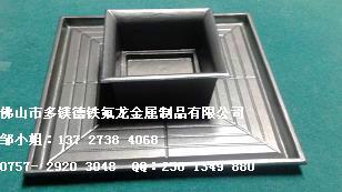 供應(yīng)火鍋盤噴涂特富龍批發(fā)商